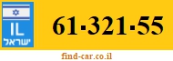 61-321-55