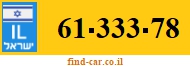 61-333-78