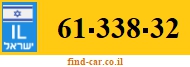61-338-32