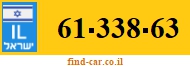 61-338-63