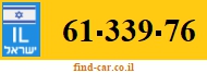 61-339-76