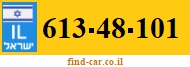 613-48-101