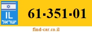 61-351-01