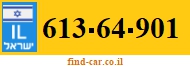 613-64-901