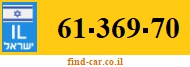 61-369-70