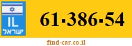 61-386-54