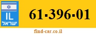 61-396-01