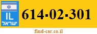 614-02-301
