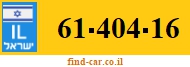 61-404-16