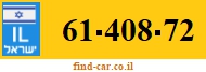 61-408-72