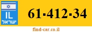 61-412-34