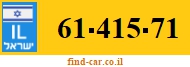 61-415-71