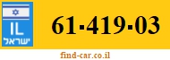 61-419-03