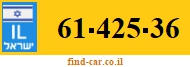 61-425-36