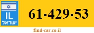 61-429-53