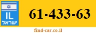 61-433-63