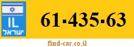61-435-63