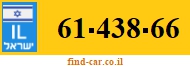 61-438-66