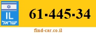 61-445-34
