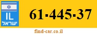 61-445-37