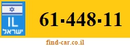 61-448-11