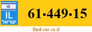 61-449-15