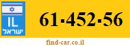 61-452-56