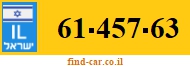 61-457-63