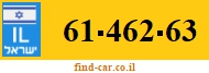 61-462-63
