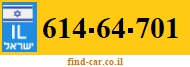 614-64-701
