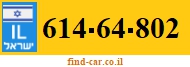614-64-802