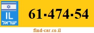 61-474-54
