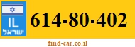 614-80-402