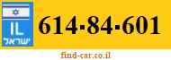 614-84-601