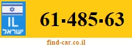 61-485-63
