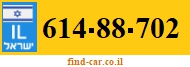 614-88-702