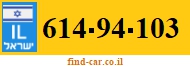 614-94-103