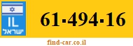 61-494-16