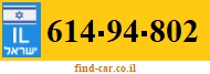 614-94-802
