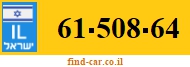 61-508-64