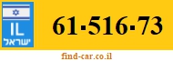 61-516-73
