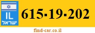 615-19-202