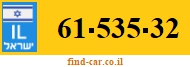 61-535-32