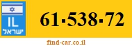 61-538-72