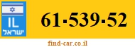 61-539-52