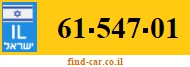 61-547-01