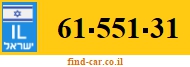 61-551-31