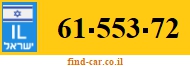 61-553-72