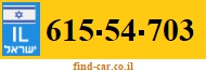 615-54-703