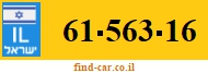 61-563-16